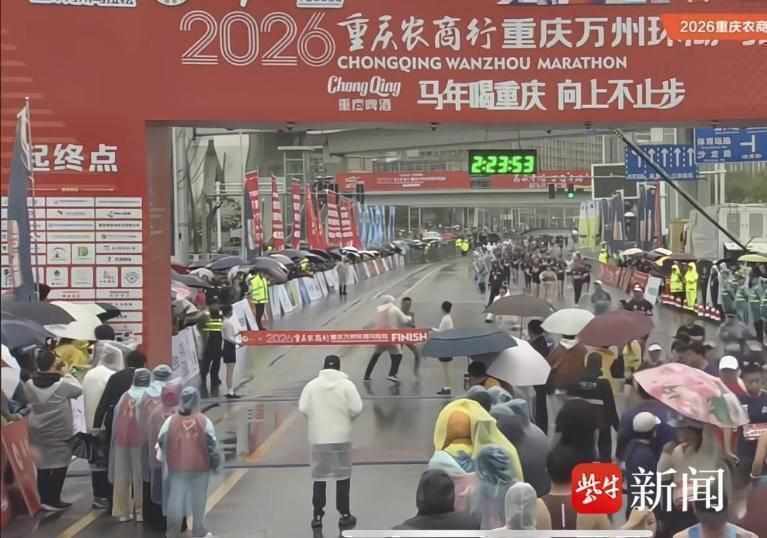 重庆万州环湖马拉松执裁乌龙引关注;田协重拳追加处罚维护公平;赛事管理需夯实专业基础。 体育新闻