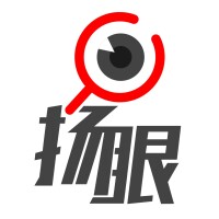 重庆万州环湖马拉松执裁乌龙引关注;田协重拳追加处罚维护公平;赛事管理需夯实专业基础。 体育新闻