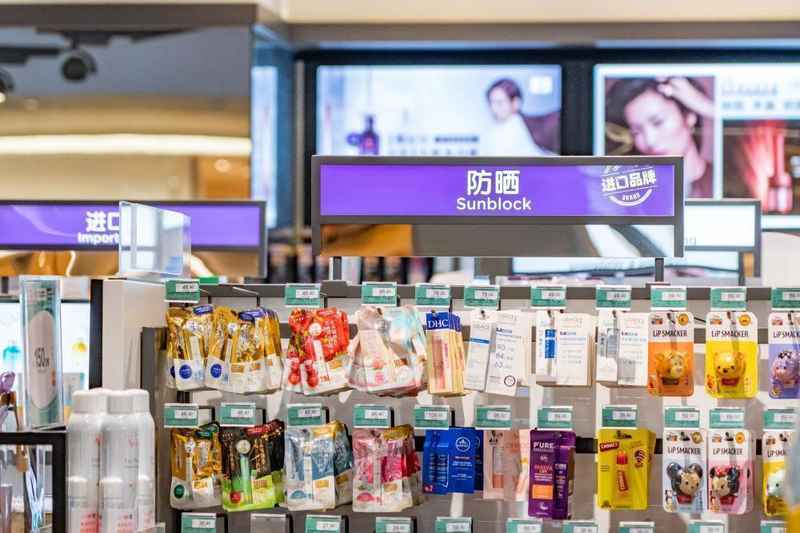  屈臣氏在中国市场的转型之路虽布满荆棘，却展现出顽强韧性。 企业服务 屈臣氏在中国市场的转型之路虽布满荆棘，却展现出顽强韧性。 企业服务