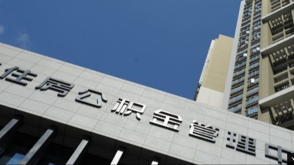  外贸从业者：深圳金融助力下的稳健经营指南 新闻 外贸从业者：深圳金融助力下的稳健经营指南 新闻