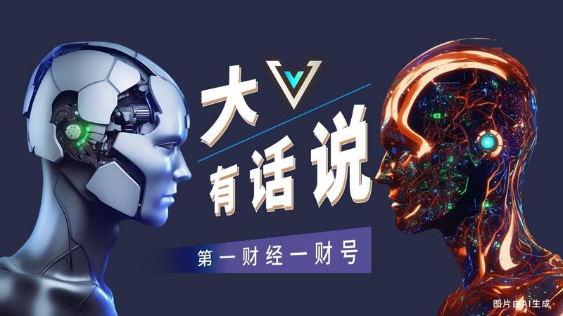 全球化操盘手:在不确定性中重构国际经贸信任方案 企业服务