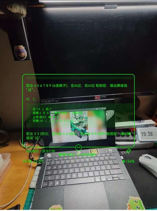  科技焦虑与冷静回归：探寻AI眼镜的真实落地路径 IT技术