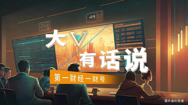 全球化操盘手:在不确定性中重构国际经贸信任方案 企业服务