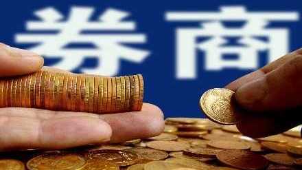  消失的资产与反转的盈亏：上市公司信息披露的失控真相与逻辑溯源 新闻