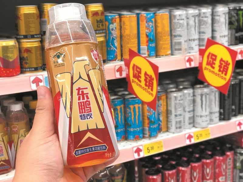  品牌营销解析：从张雪机车赞助看商业洞察的底层逻辑 企业服务