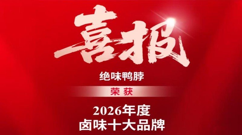 反常识:效率至上论的终结;为何韧性才是企业生存的基石 IT技术 反常识:效率至上论的终结;为何韧性才是企业生存的基石 IT技术