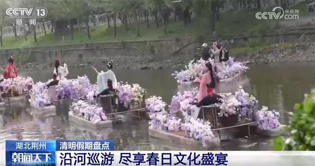  AI翻译器与沉浸式技术：清明文旅数据背后的服务升级密码 IT技术