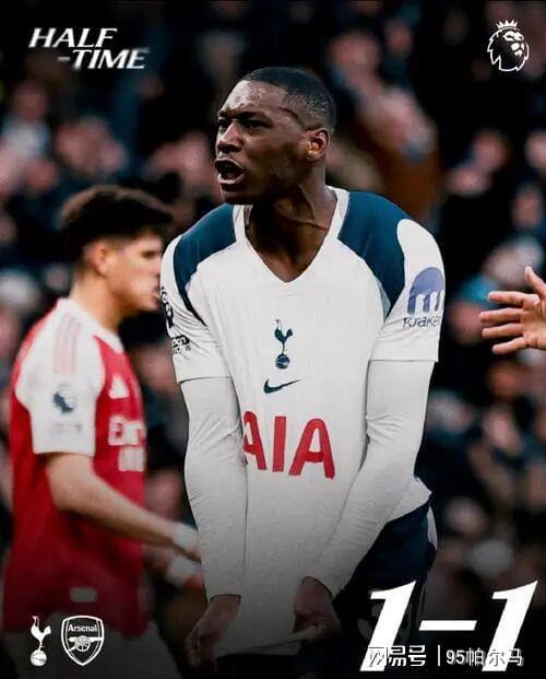  【技术复盘】亿元先生的体系困局：穆阿尼为何在三大联赛集体失灵 体育新闻