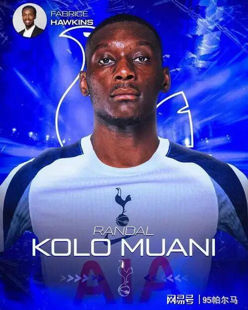  【技术复盘】亿元先生的体系困局：穆阿尼为何在三大联赛集体失灵 体育新闻