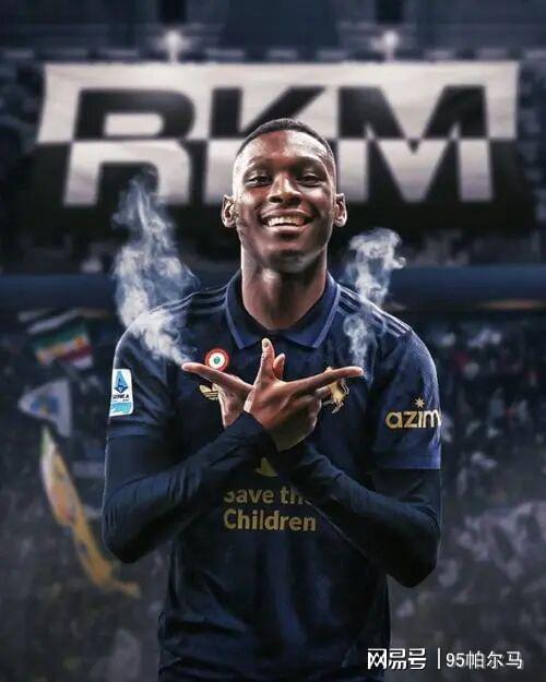  【技术复盘】亿元先生的体系困局：穆阿尼为何在三大联赛集体失灵 体育新闻