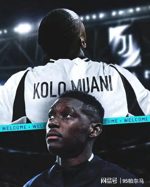  【技术复盘】亿元先生的体系困局：穆阿尼为何在三大联赛集体失灵 体育新闻