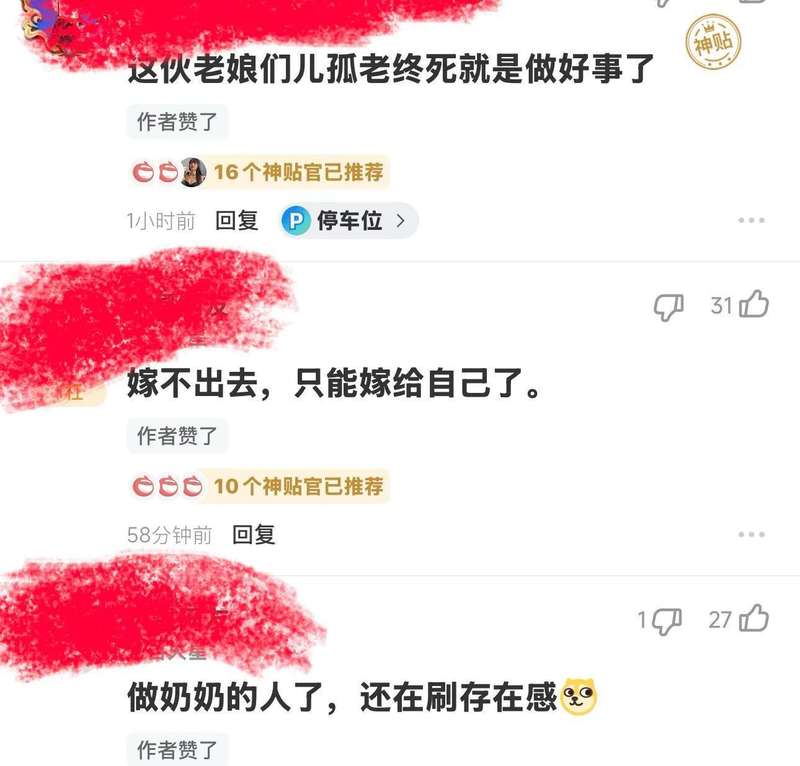  深度复盘：一场利用规则漏洞的失败尝试与技术盲区 IT技术