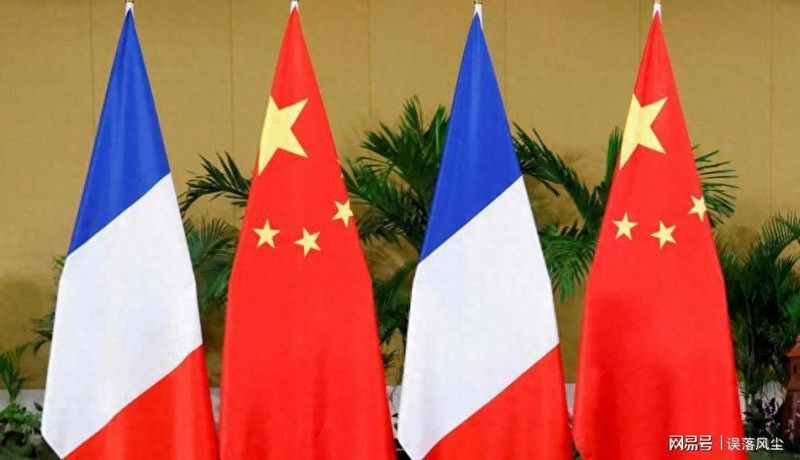 G7峰会外交博弈：法国战略自主构想的破局与反思