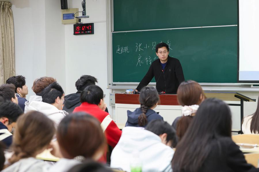  技术演进与战略机遇：解码中国电子信息产业的创新图谱 IT技术