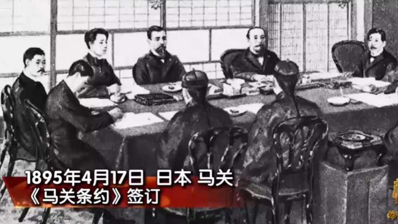  【军事技术解密】4月17日台海交锋：时间玄机、航迹分析与解放军的战略级反制体系 新闻