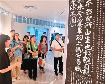 跨越九百年的笔墨对话：西安碑林与台湾临书展的深度交融 文化旅游