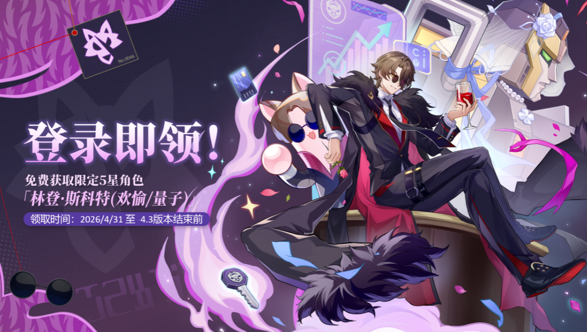  从NPC到自机角色的进阶之路：斯科特案例拆解，「角色人格」如何撬动全球玩家共情 游戏攻略