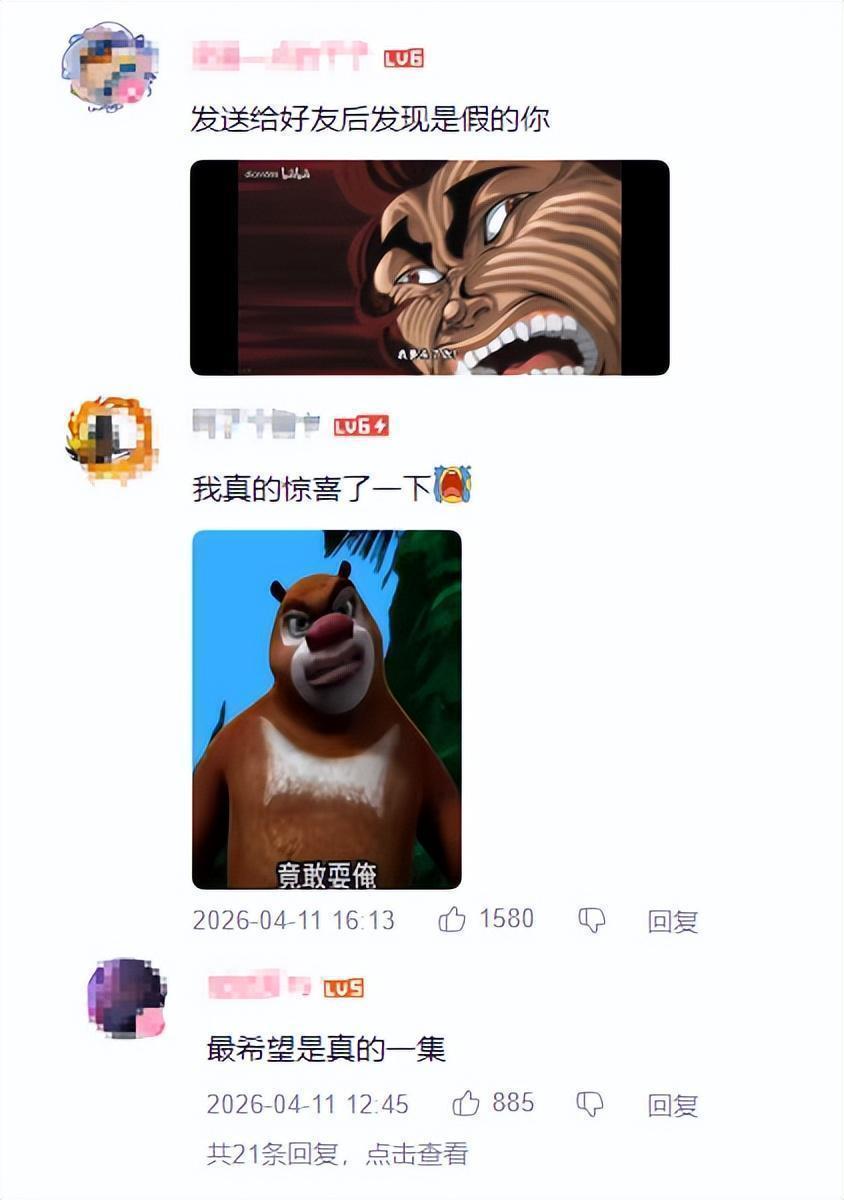  从NPC到自机角色的进阶之路：斯科特案例拆解，「角色人格」如何撬动全球玩家共情 游戏攻略