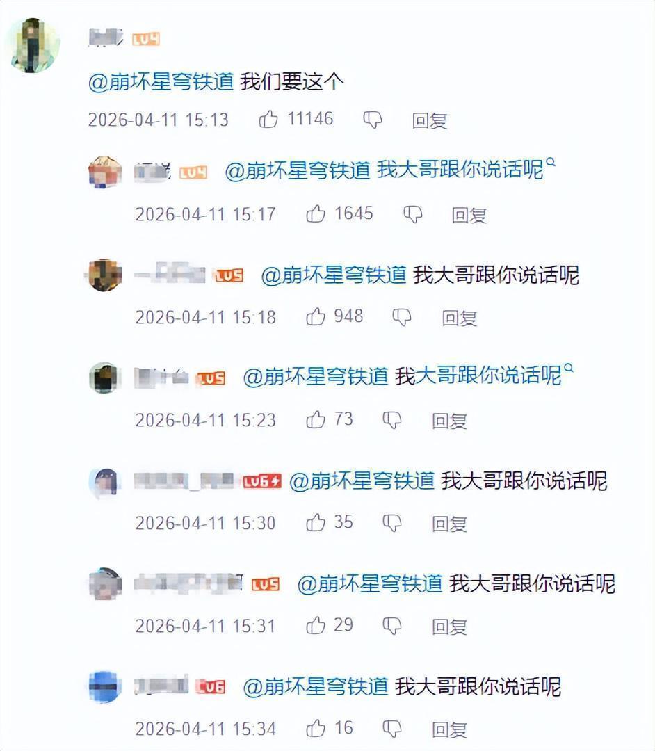  从NPC到自机角色的进阶之路：斯科特案例拆解，「角色人格」如何撬动全球玩家共情 游戏攻略