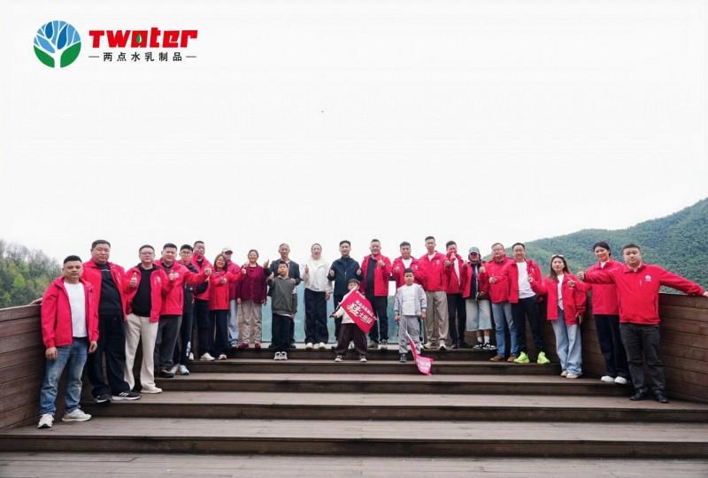  东风猛士M817车队穿越皖南秘境：一场乳制品OEM工厂的产销协同深度实践 企业服务