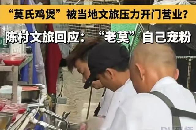 「边界感与精准滴灌」：小店走红背后的营商环境深层逻辑 企业服务